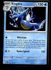 Seadra