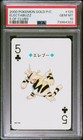 Electabuzz