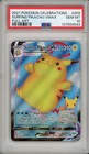 Premium Figure Collection Pikachu VMAX