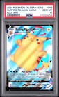 Premium Figure Collection Pikachu VMAX