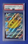 Premium Figure Collection Pikachu VMAX