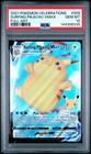 Premium Figure Collection Pikachu VMAX