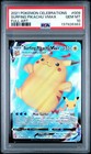 Premium Figure Collection Pikachu VMAX