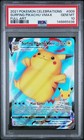 Premium Figure Collection Pikachu VMAX