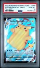 Premium Figure Collection Pikachu VMAX