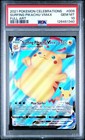 Premium Figure Collection Pikachu VMAX