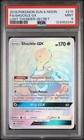 Shuckle GX