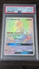 Shuckle GX
