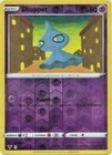 Shuppet