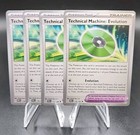 Technical Machine: Blindside