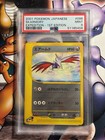 Skarmory