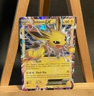 Jolteon EX
