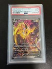 Jolteon VMAX Premium Collection