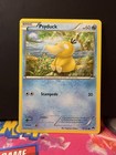 Psyduck