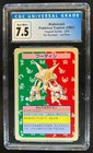 Alakazam