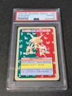 Alakazam