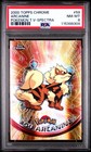 Arcanine