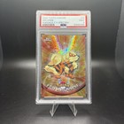 Arcanine