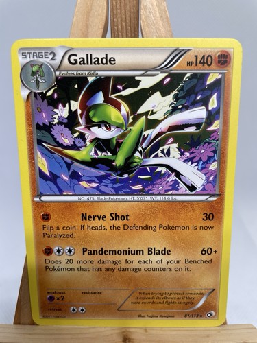 Gallade