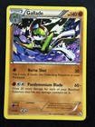 Gallade