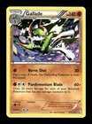 Gallade