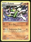 Gallade