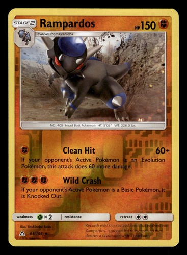 Rampardos