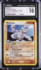 Machamp