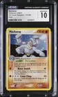 Machamp