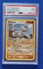 Machamp