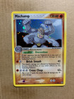 Machamp