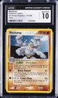 Machamp