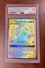 Gengar & Mimikyu GX