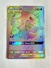 Gengar & Mimikyu GX