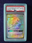 Gengar & Mimikyu GX