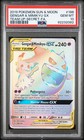Gengar & Mimikyu GX