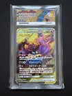 Naganadel & Guzzlord Tag Team GX