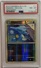 Kingdra