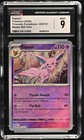 Espeon