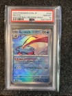 Milotic