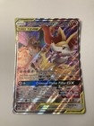 Charizard & Braixen GX