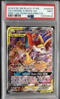 Charizard & Braixen GX