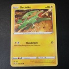 Electrike