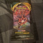 Booster Pack