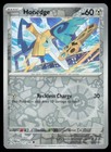Honedge