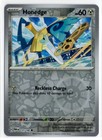 Honedge