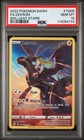 Zekrom