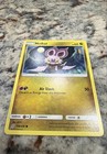 Noibat