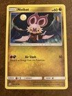 Noibat