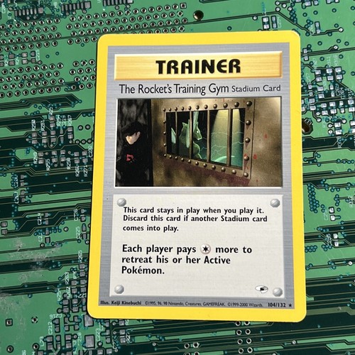 Rocket's Training Gym